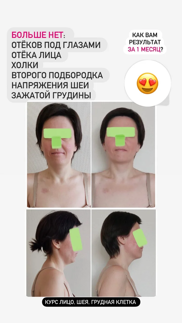 Отзыв участницы курса 4
