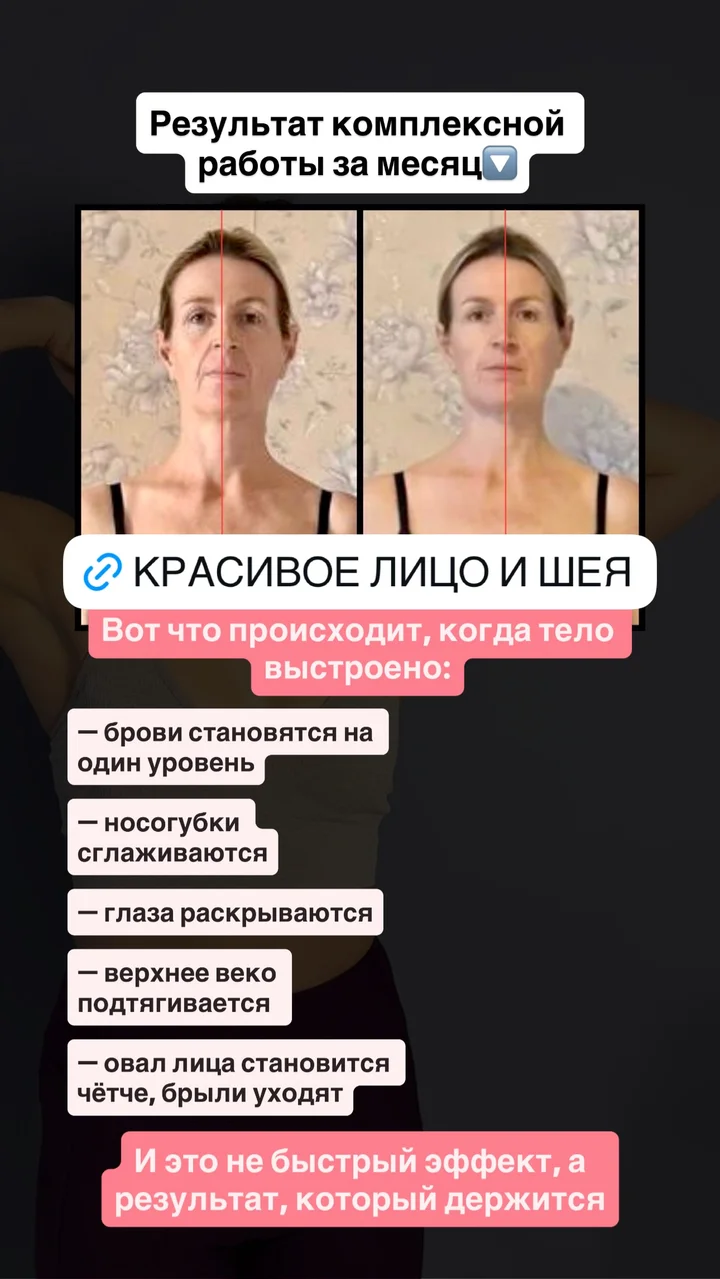 Отзыв участницы курса 7